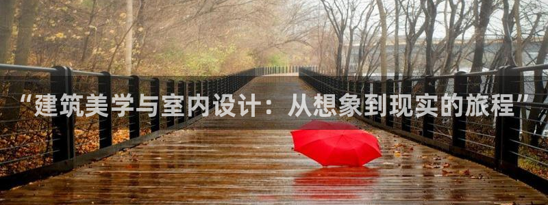 NG体育热点